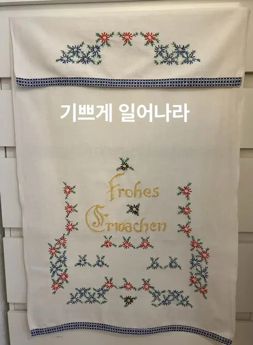 56x108cm/프랑스 빈티지 알자스 귀여운 손자수 바란스